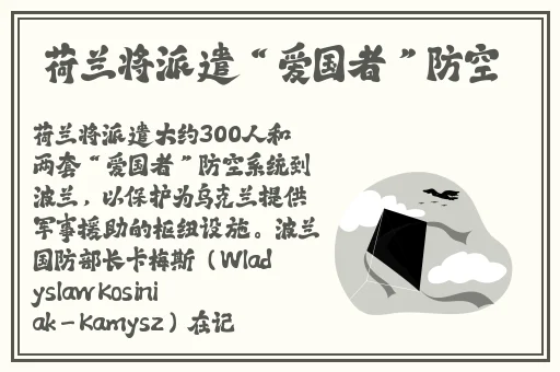 91免费版下