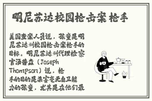 玖玖玖在线视频免费观看