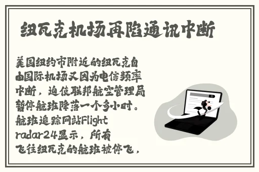 GOGOGO大拜开