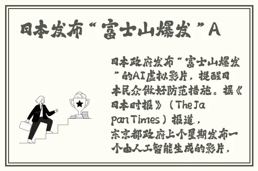 好色先生qpp